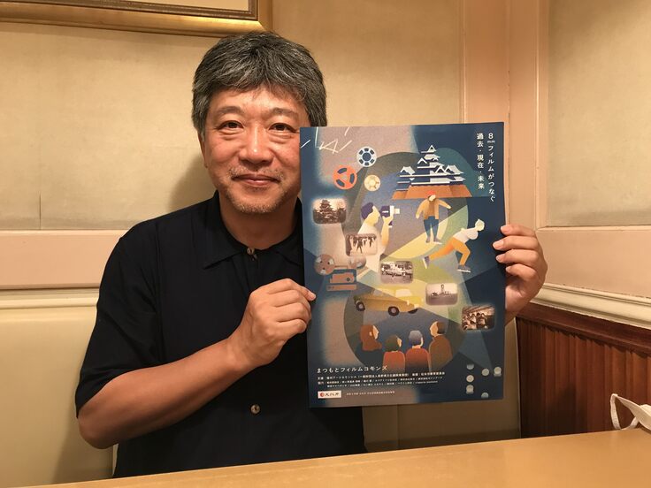 是枝裕和監督より応援メッセージをいただきました！