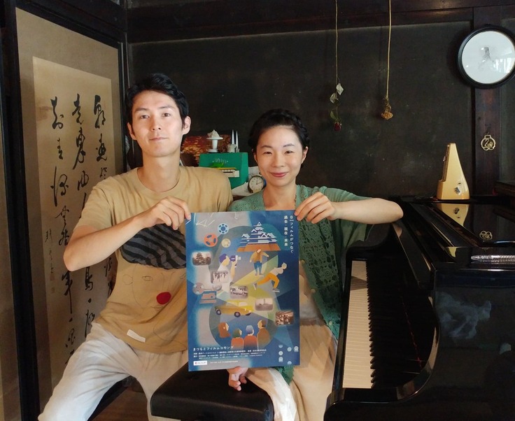 音楽の『３日満月』からメッセージ