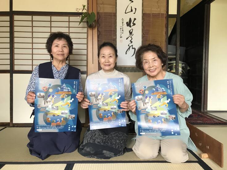 松本を生きてきた人たちとの関わりが宝物！