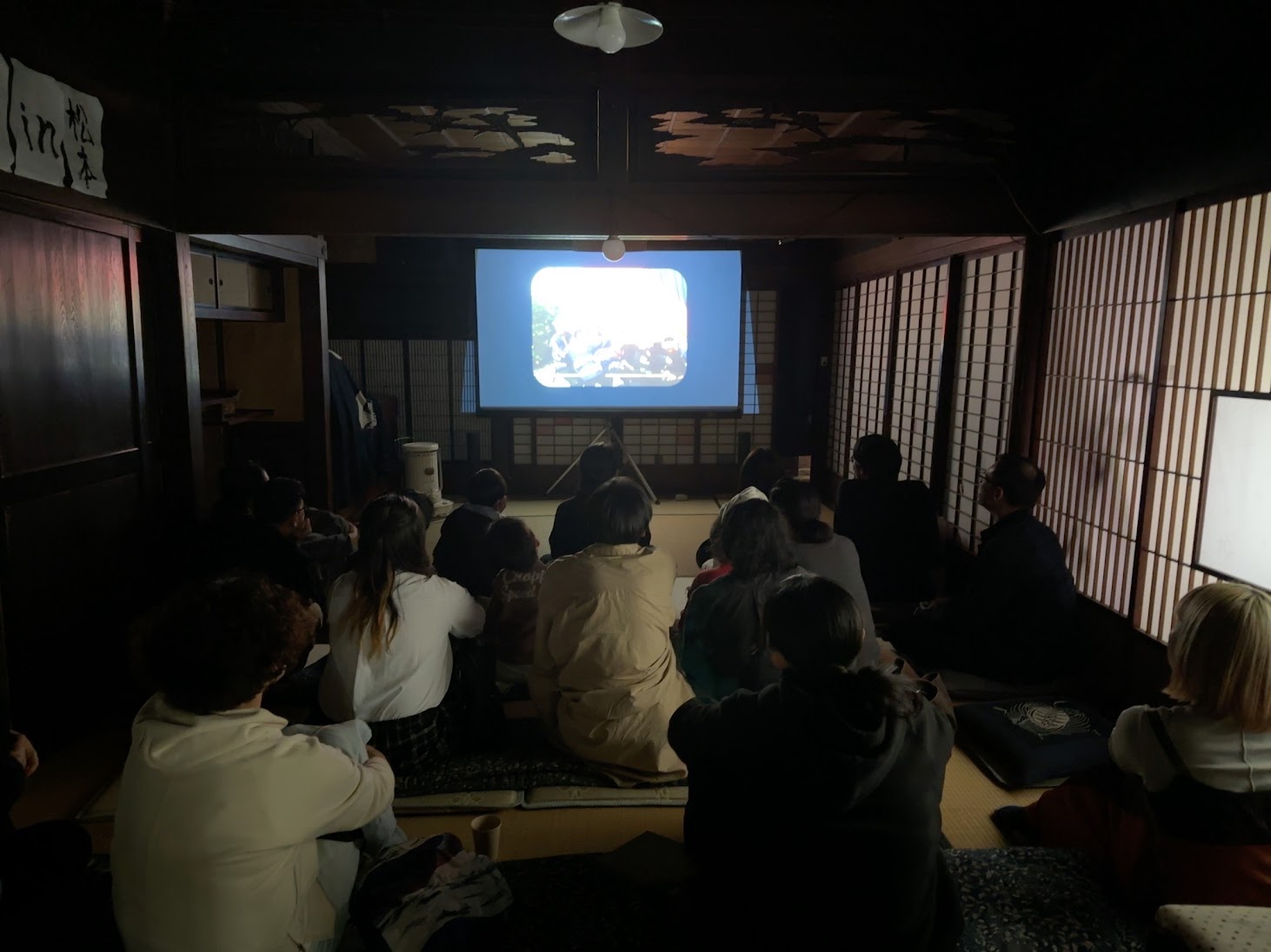 「まつもと日和」上映会＆座談会＠松本深呼吸