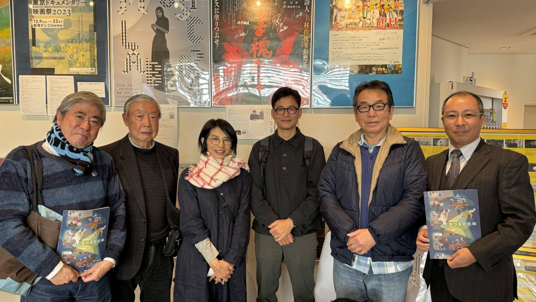 東京ドキュメンタリー映画祭2023「まつもと日和」上映レポート